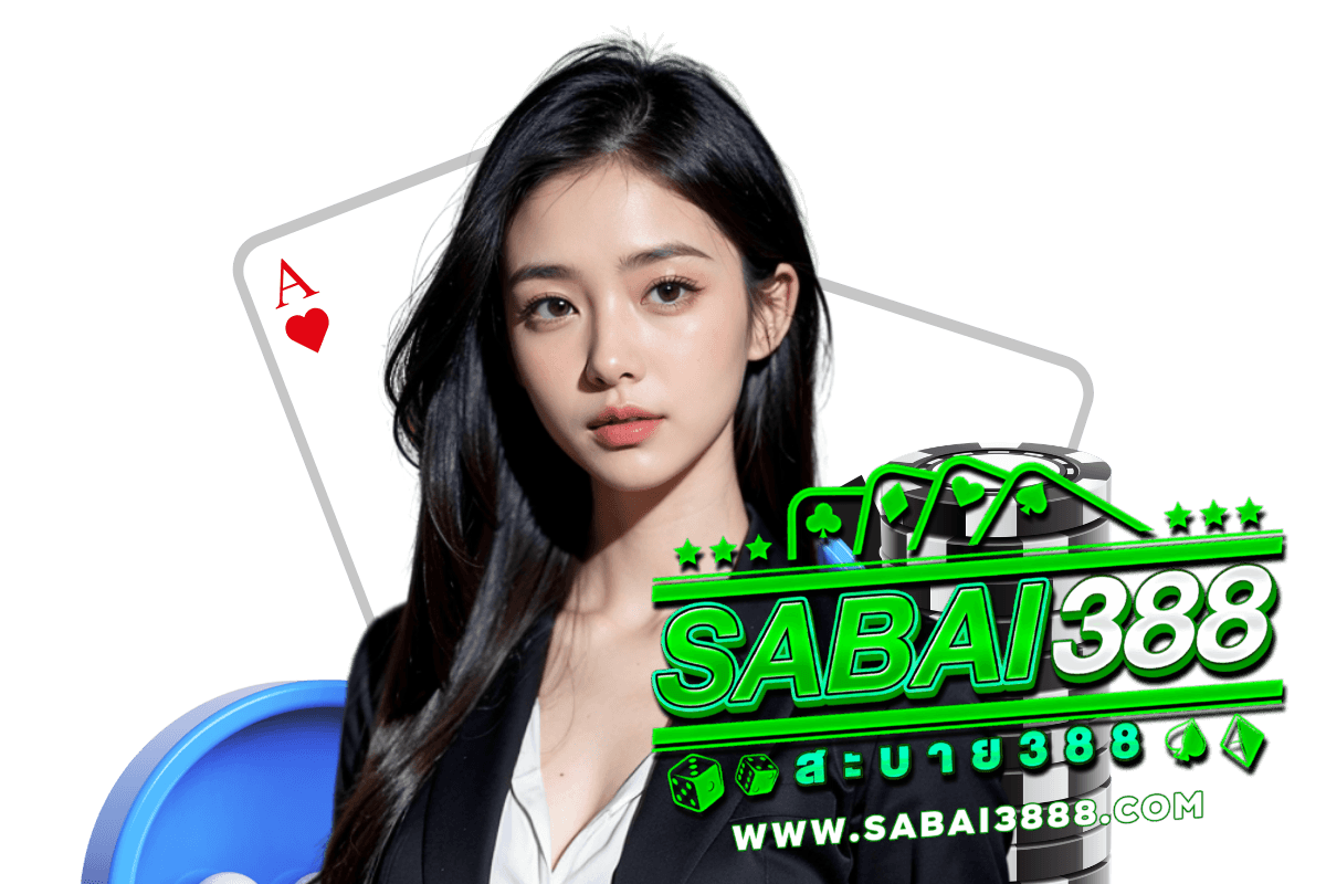 sabai388 สล็อต